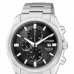 citizen super titanium chrono